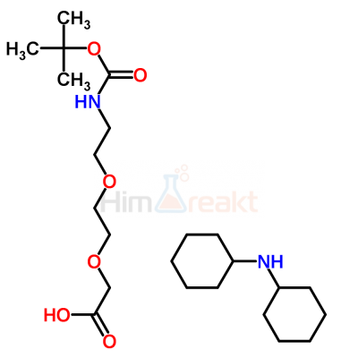 8-(Трет-бутилоксикарбонил-амино)-3,6-диоксаоктановая кислота дициклогексиламин соль