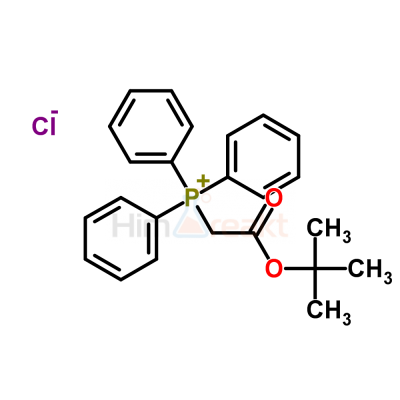 (Трет-бутоксикарбонилметил)трифенилфосфония хлорид