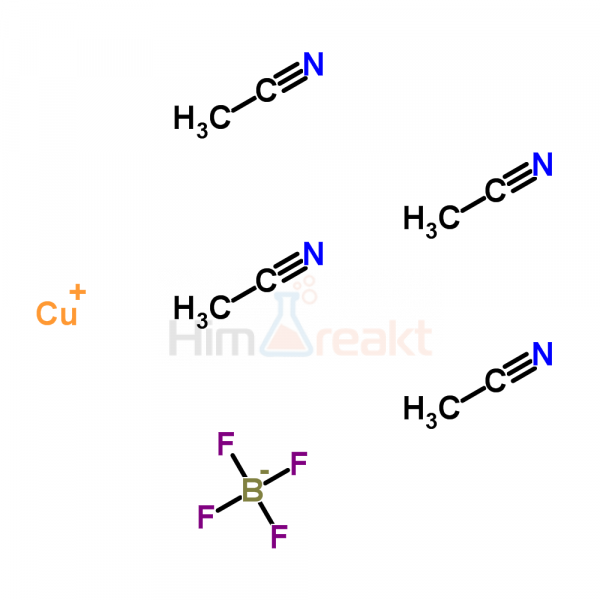 Тетракис(ацетонитрил)медь(I) тетрафторборат