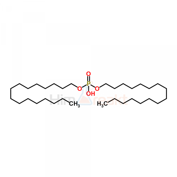 Дигексадецил фосфат