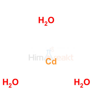 Кадмий гидроксид гидрат