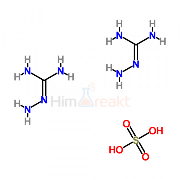 Аминогуанидин гемисульфат соль