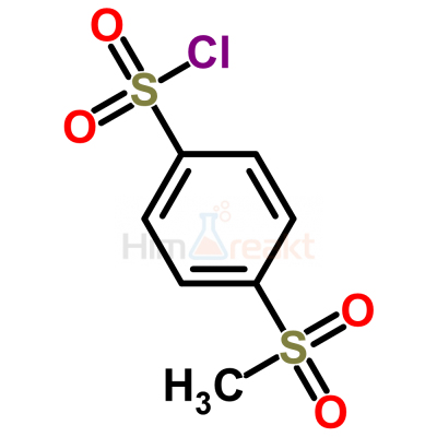 4-(Метилсульфонил)бензолсульфонил хлорид